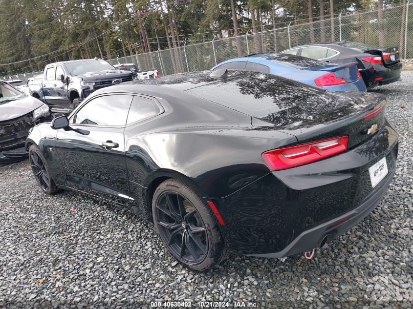 2016 CHEVROLET CAMARO 1LT