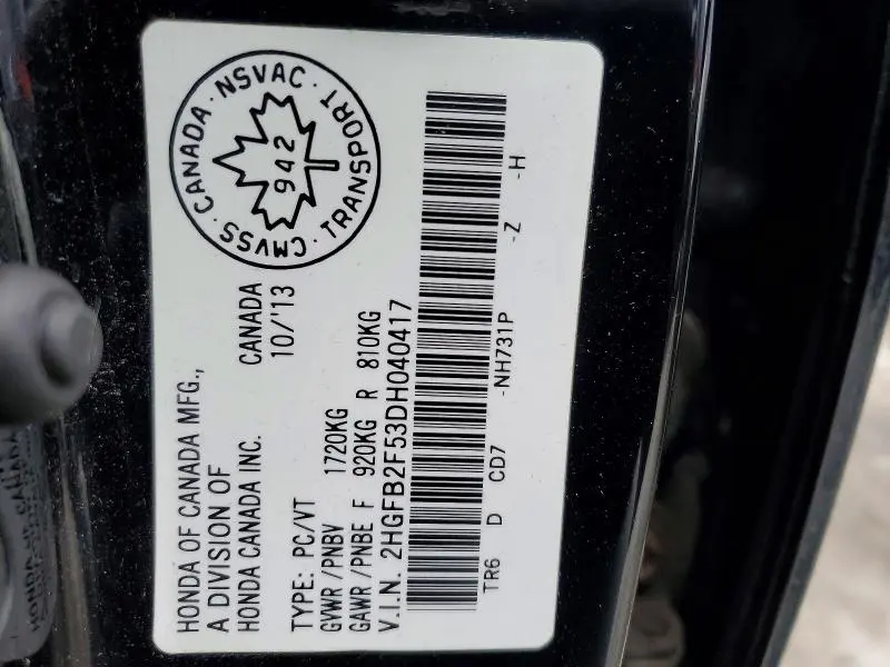 2013 HONDA CIVIC   