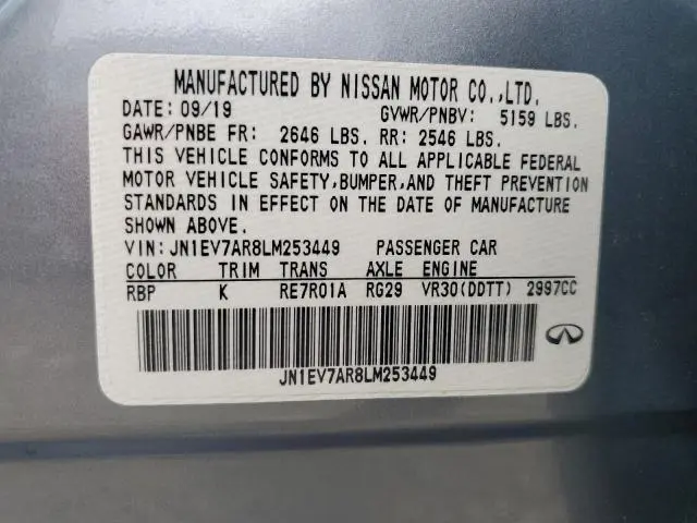 2020 INFINITI Q50 PURE