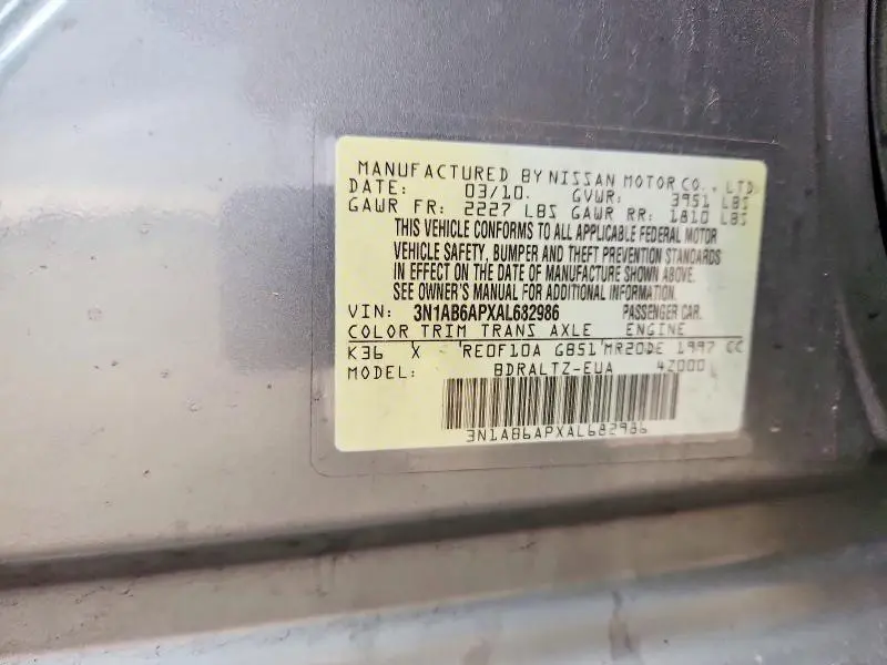 2010 NISSAN SENTRA 2.0  