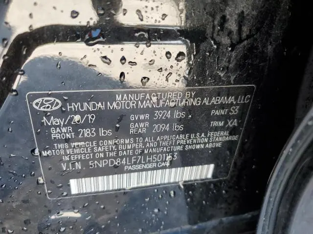 2020 HYUNDAI ELANTRA SEL  