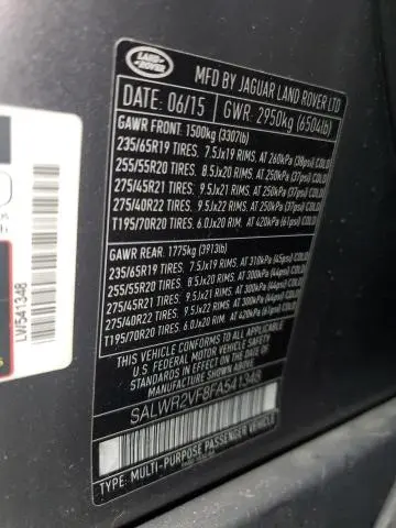 2015 LAND ROVER RANGE ROVER SPORT HSE  