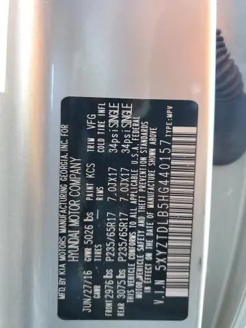 2017 HYUNDAI SANTA FE SPORT   