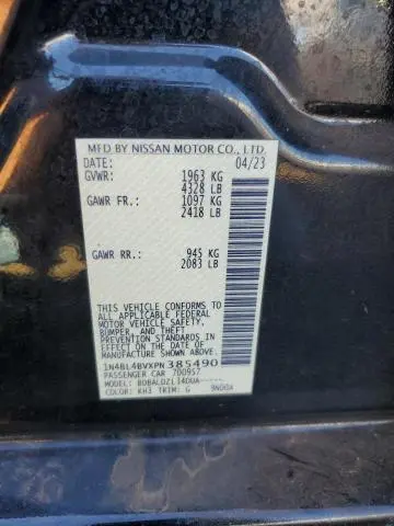 2023 NISSAN ALTIMA S  
