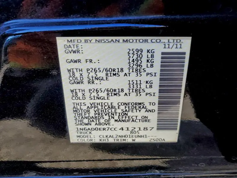 2012 NISSAN FRONTIER S  