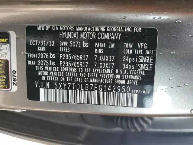 2014 HYUNDAI SANTA FE SPORT   