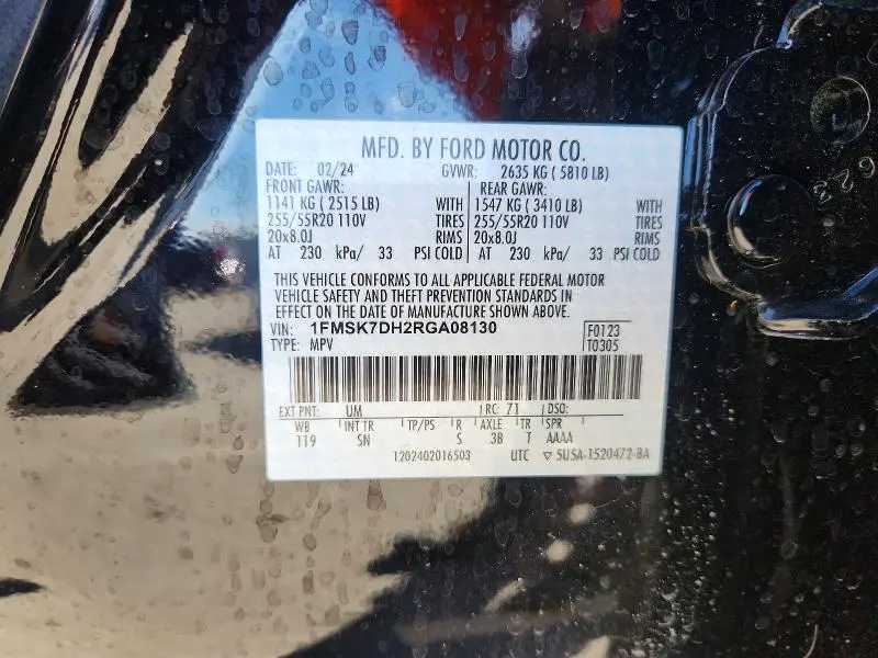 2024 FORD EXPLORER XLT  