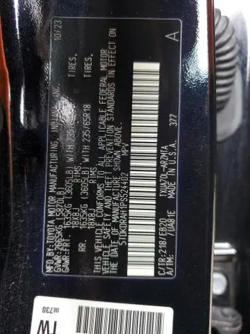 2023 TOYOTA HIGHLANDER L  