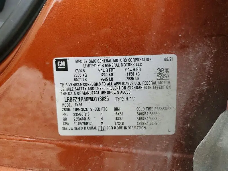 2021 BUICK ENVISION ESSENCE  