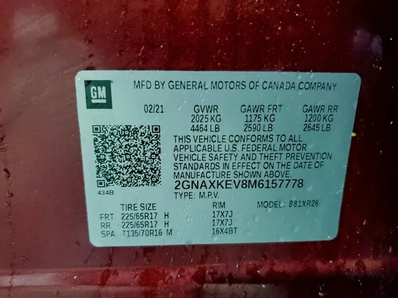 2021 CHEVROLET EQUINOX LT  