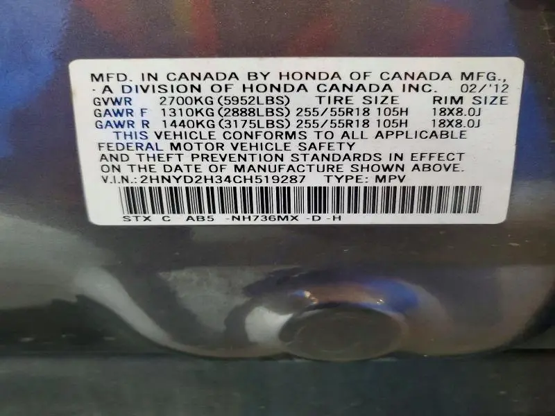 2012 ACURA MDX TECHNOLOGY  