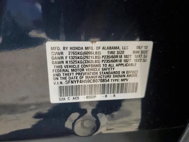 2012 HONDA PILOT EXL  