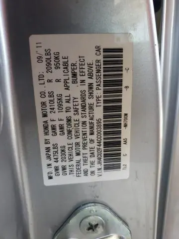 2012 ACURA TSX