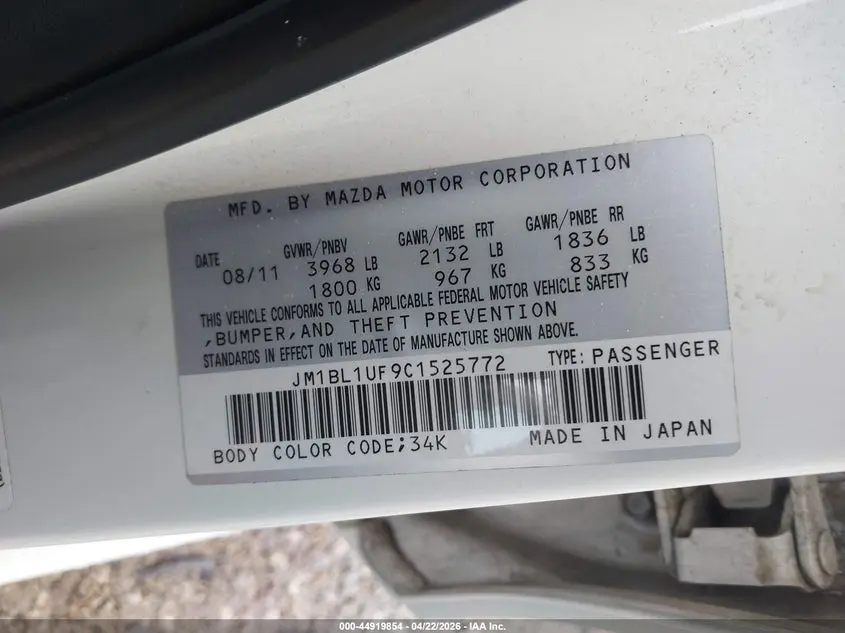 2012 MAZDA MAZDA3 I SPORT