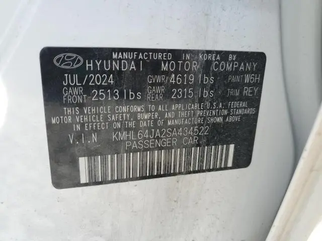 2025 HYUNDAI SONATA SEL  