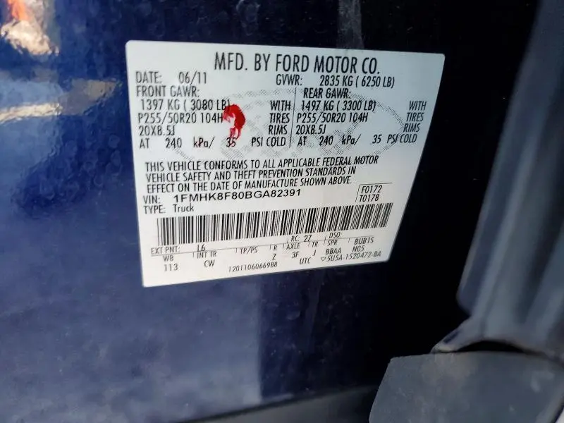 2011 FORD EXPLORER LIMITED  