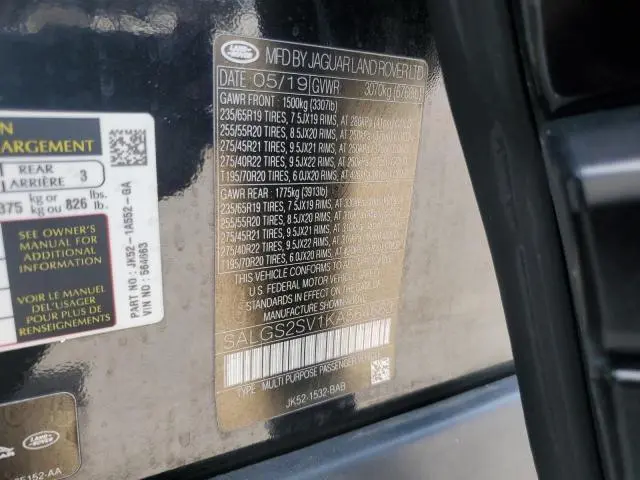 2019 LAND ROVER RANGE ROVER HSE  