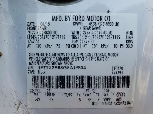 2016 FORD F250 SUPER DUTY  