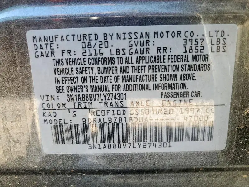2020 NISSAN SENTRA S  