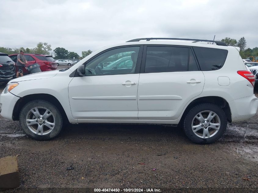 2012 TOYOTA RAV4  