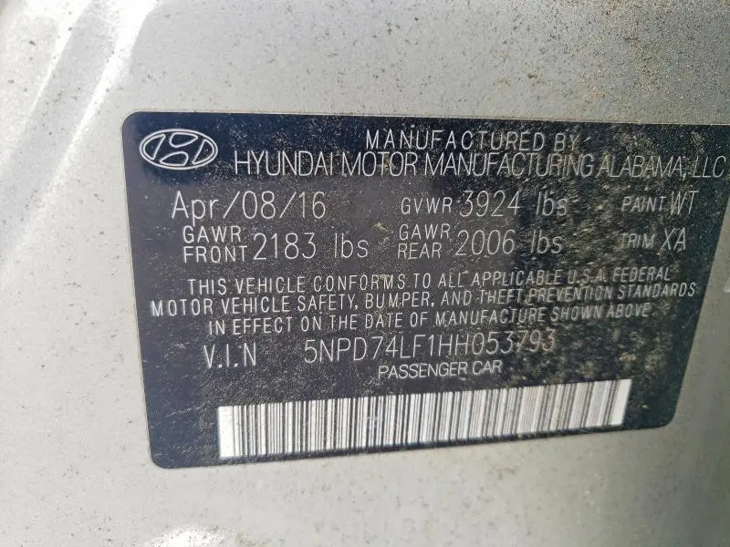 2017 HYUNDAI ELANTRA SE  