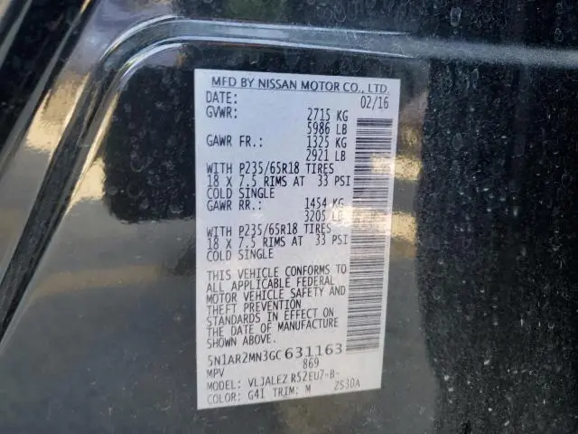 2016 NISSAN PATHFINDER S  