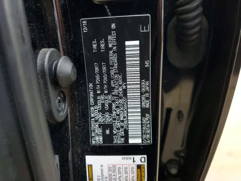 2019 TOYOTA 4RUNNER SR5 PREMIUM  