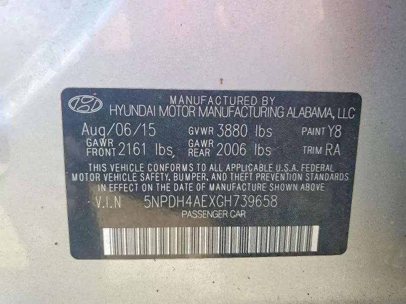2016 HYUNDAI ELANTRA SE  