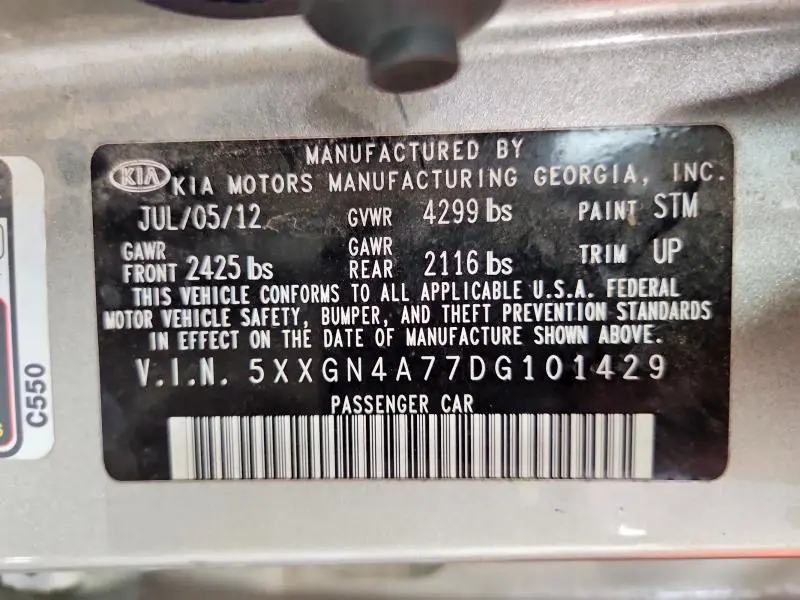 2013 KIA OPTIMA EX  