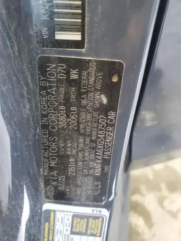 2016 KIA FORTE LX  