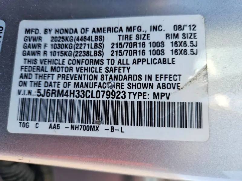 2012 HONDA CR-V LX  