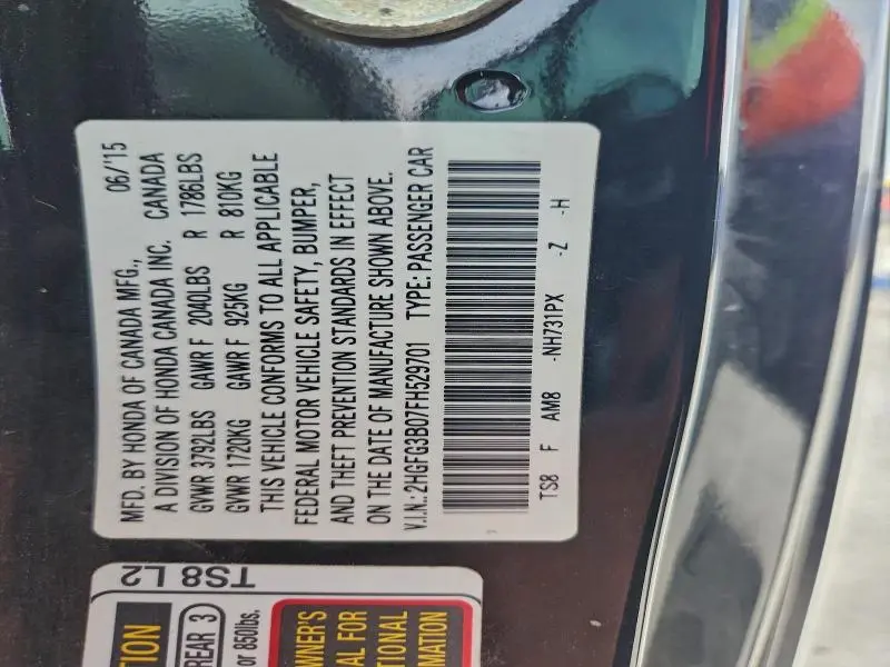 2015 HONDA CIVIC EXL  