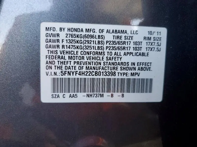 2012 HONDA PILOT LX  
