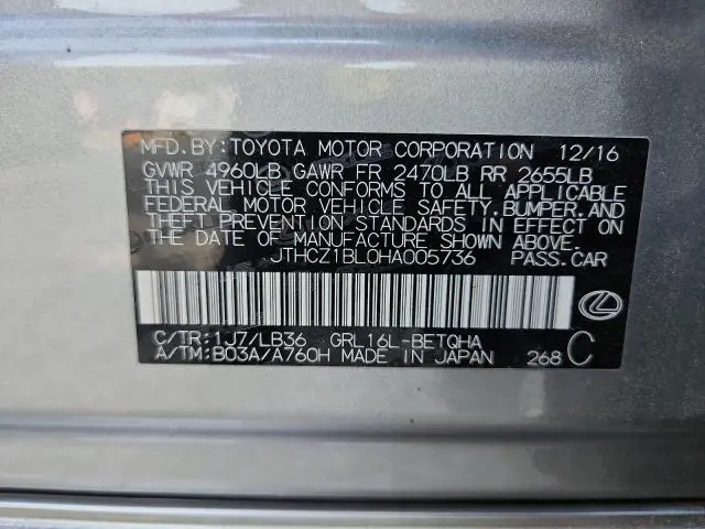 2017 LEXUS GS 350 BASE  