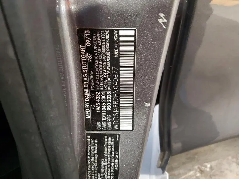 2014 MERCEDES-BENZ CLA 250  
