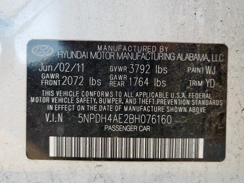 2011 HYUNDAI ELANTRA GLS  