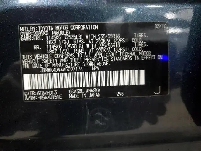 2010 TOYOTA RAV4 SPORT  