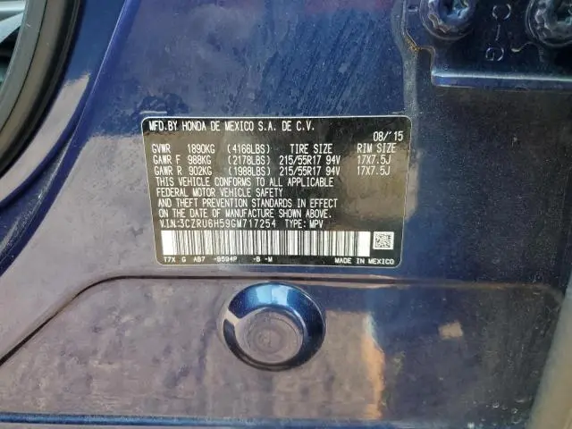 2016 HONDA HR-V EX  