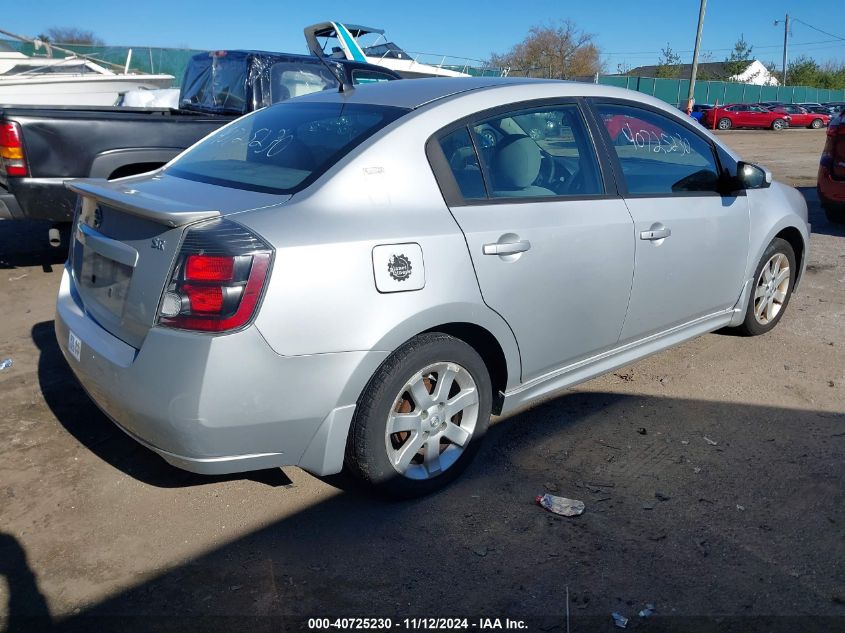 2010 NISSAN SENTRA 2.0SR