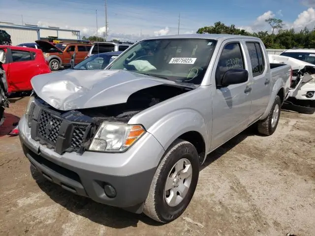 2014 NISSAN FRONTIER S  