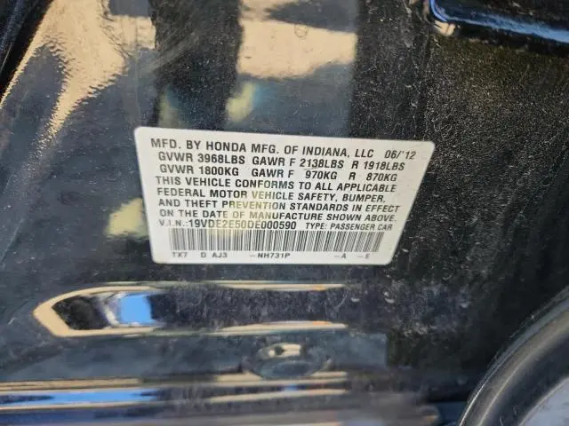 2013 ACURA ILX 24 PREMIUM  