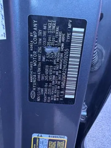 2017 HYUNDAI TUCSON LIMITED  