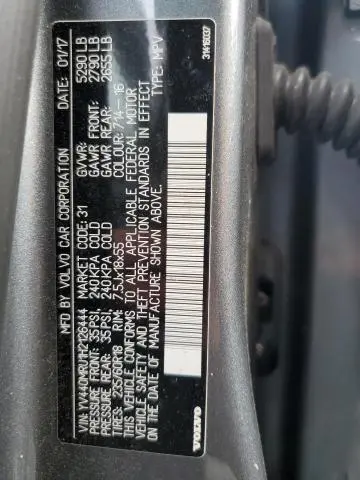 2017 VOLVO XC60 T5 INSCRIPTION  