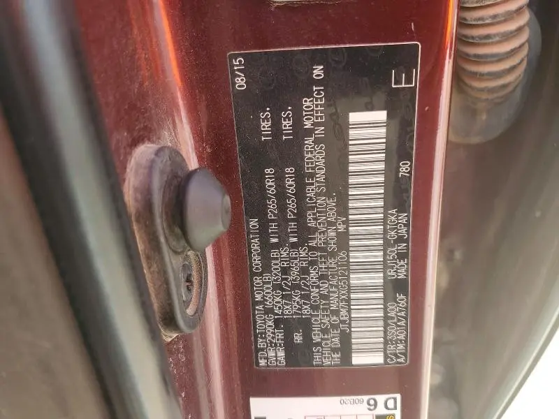 2016 LEXUS GX 460  