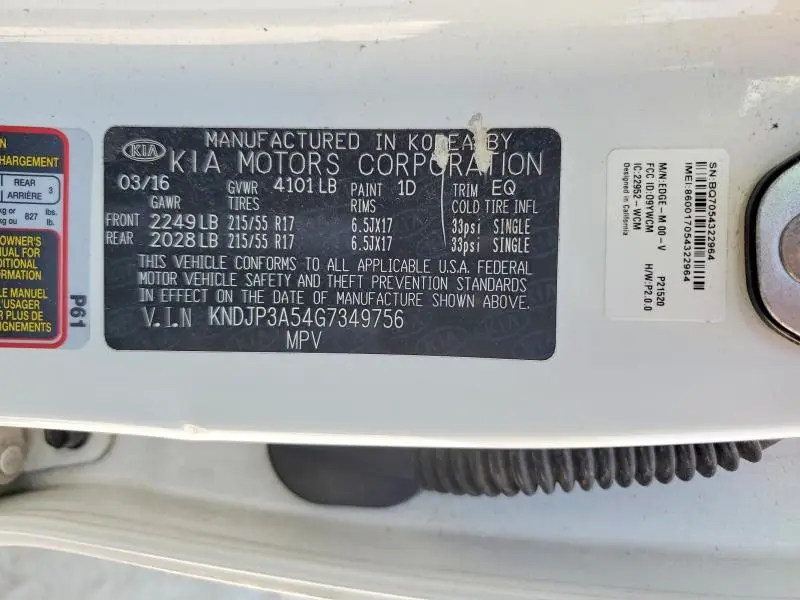 2016 KIA SOUL +  
