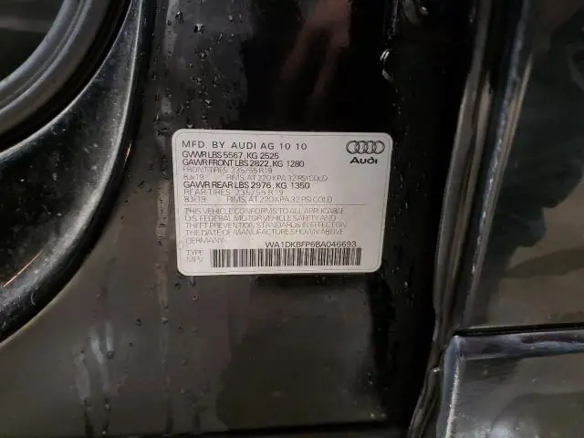 2011 AUDI Q5 PREMIUM PLUS  