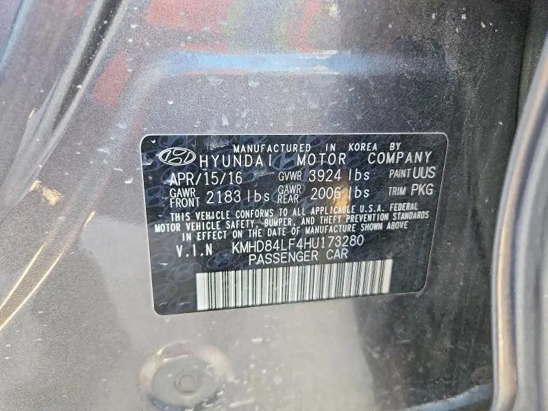 2017 HYUNDAI ELANTRA SE  