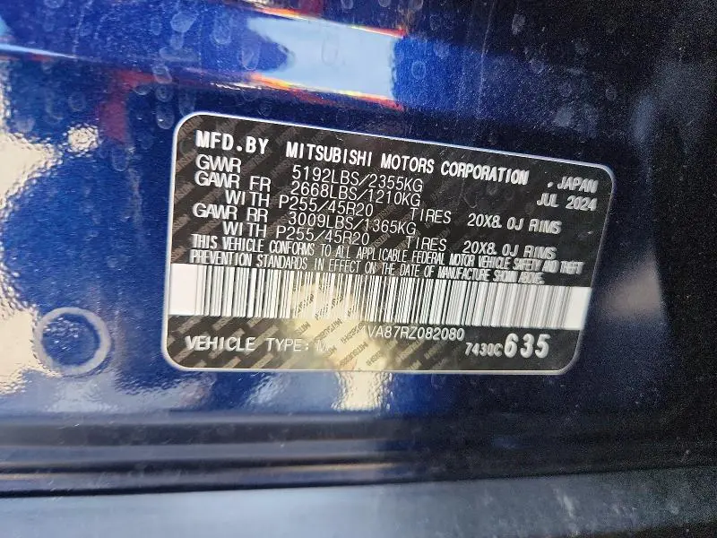 2024 MITSUBISHI OUTLANDER SE  