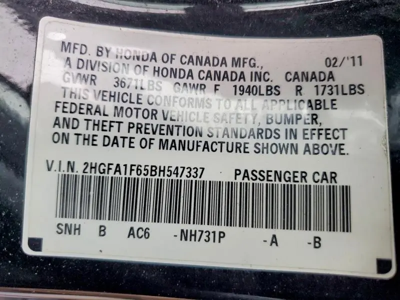 2011 HONDA CIVIC LX-S  