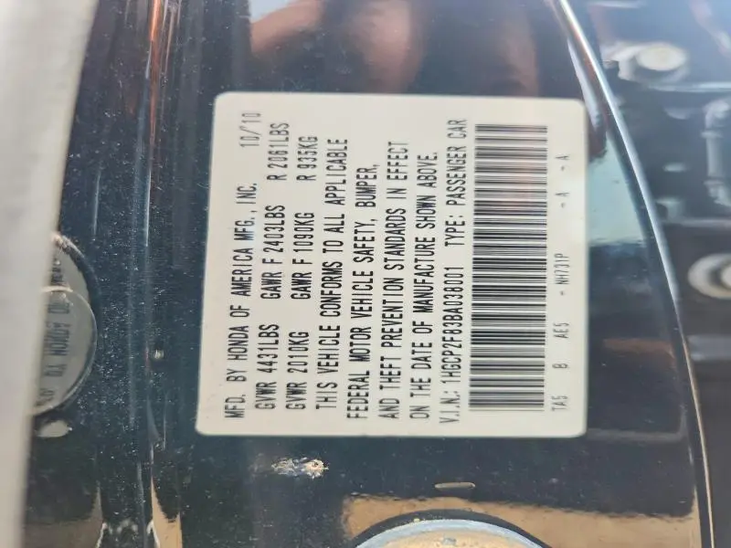 2011 HONDA ACCORD EXL  